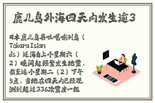 卡一卡二卡三大片