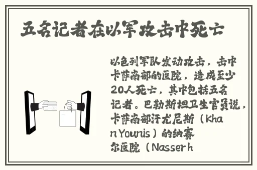 xuixui漫画官网