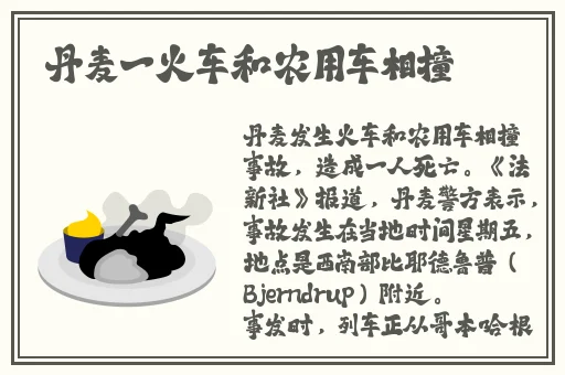 榴莲视频app 视频