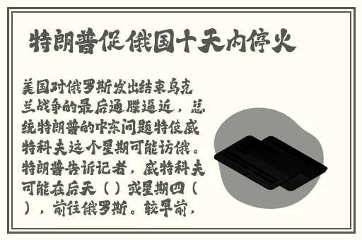 㓜交video老少配