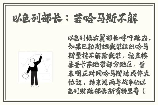 四川XXXXXLmedjyf的走红经历