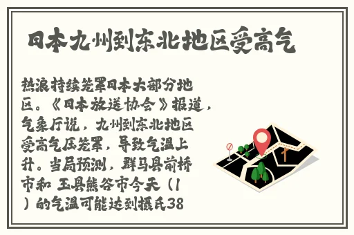 自拍 偷拍 亚洲 经典