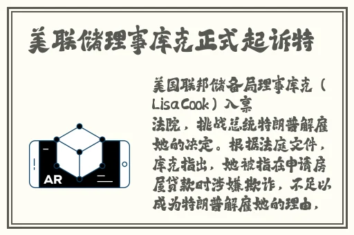 国产精品久久久久精品爆