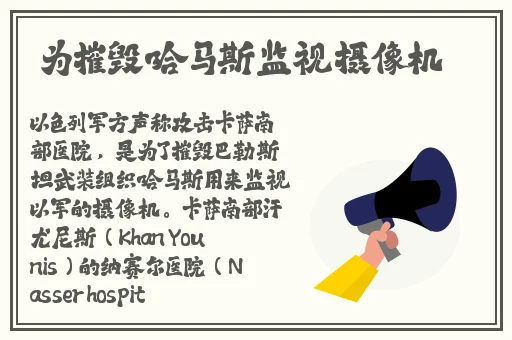 免费B站在线观看人数在哪里看