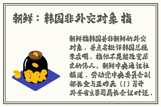 晚上摇床学生打扑克不盖被子