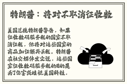 麻花传MD0076沈芯语老师
