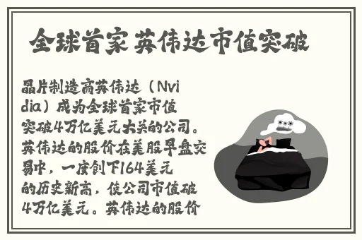 97一区二区国产好的精华液