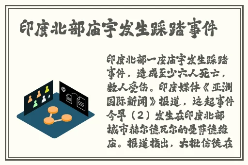 一线高清视频免费观看