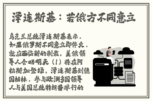 国精品无码一区二区三区,在线
