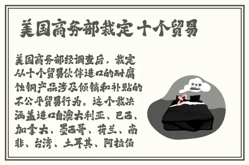 中国rapper潮水孕妇