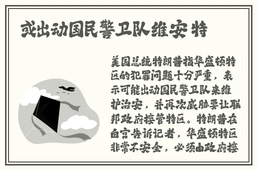 W乳液939永久W78