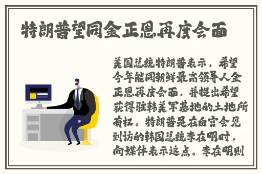 99在线热播精品免费